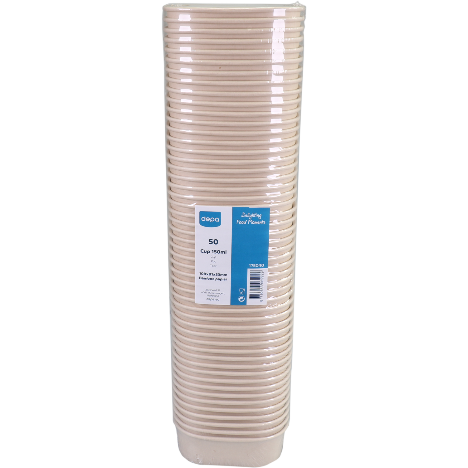 Cup, Bamboepapier/PP, 150ml, 108x81mm, 33mm, crème 3